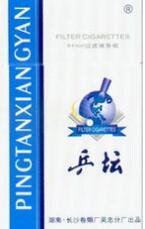 5元红杉树香烟进货渠道