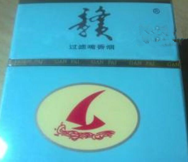 深圳莲韵香烟批发价格表