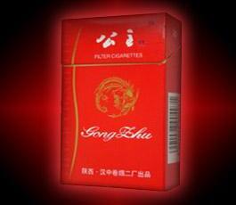 喀什市进口香烟有哪些