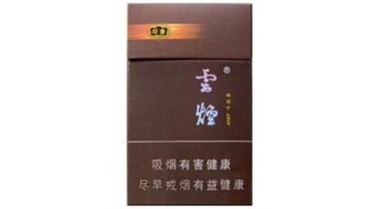 韩国高档香烟品牌大全
