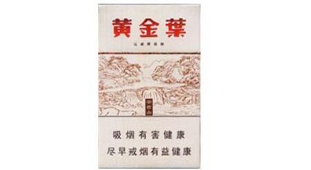 黄山石斛爆珠细枝香烟