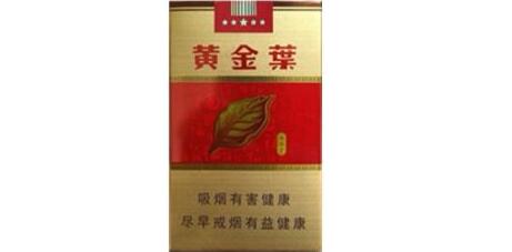市场上罕见的高档香烟品牌