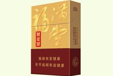 进口香烟代理