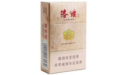 真龙所有香烟批发价格表