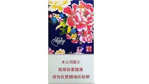浮桥香烟批发价格表最新