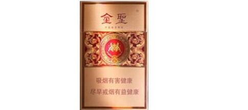 高档中短香烟