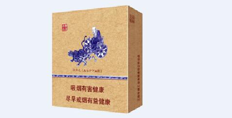 正品龙凤呈祥香烟厂家