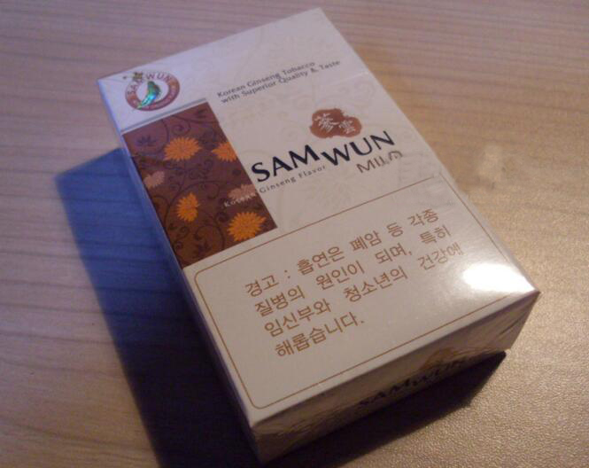 邢台哪个店有进口香烟