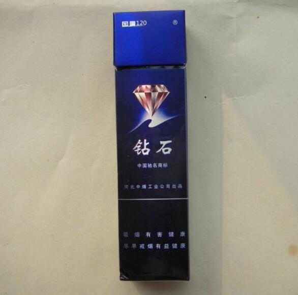 诸城哪里卖高端香烟