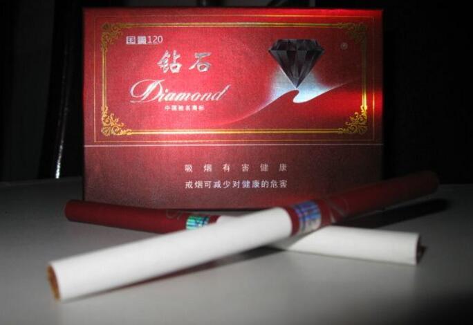 赤坎香烟批发价格表最新