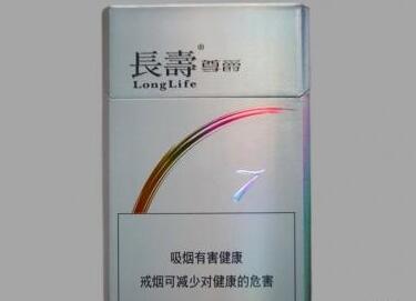 进口香烟哪儿有卖的