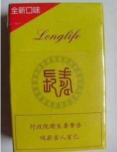 越代香格里拉香烟批发