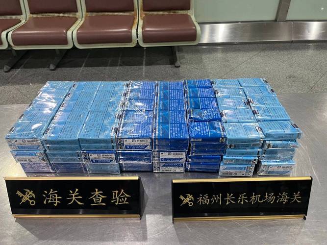 揭秘外烟烟丝制作工艺，从原料筛选到成品封装的华丽蜕变
