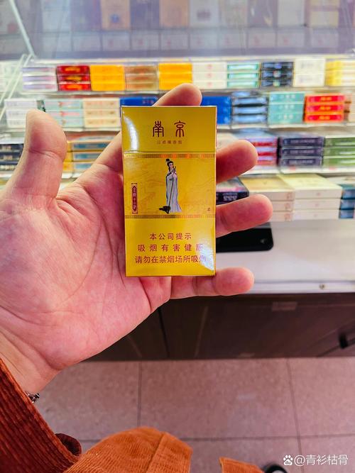 6元南京香烟批发，性价比之选，商贩必备的黄金搭档