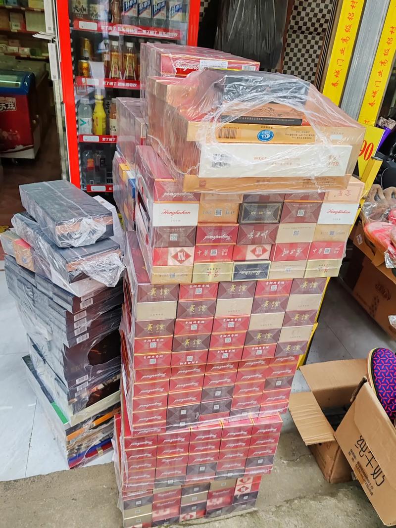 香烟批发货源(香烟批发货源网)