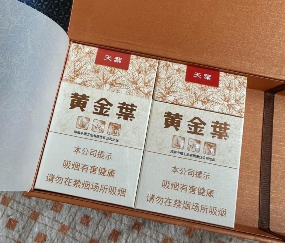 揭秘8元香烟批发市场，价格亲民，商机无限