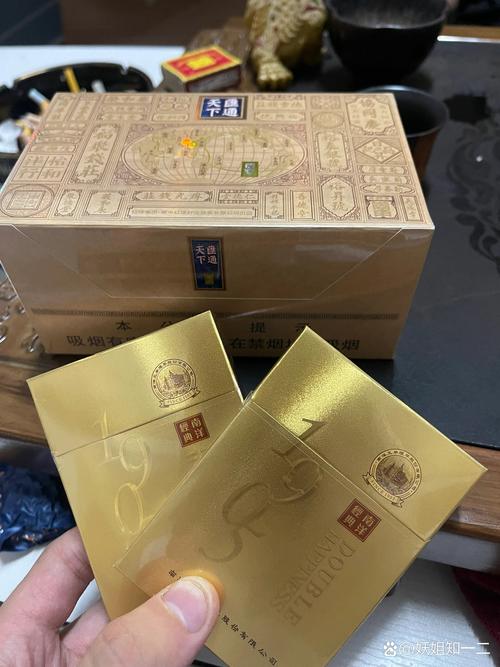 5元金香港香烟总仓【香港5元硬币图片价格】