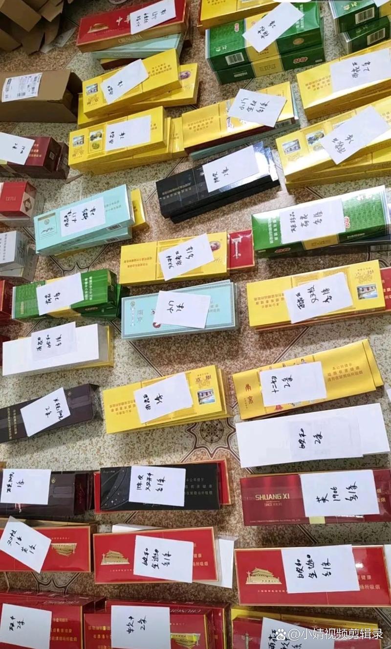 探寻云霄香烟的足迹，揭秘其热销县城分布之谜