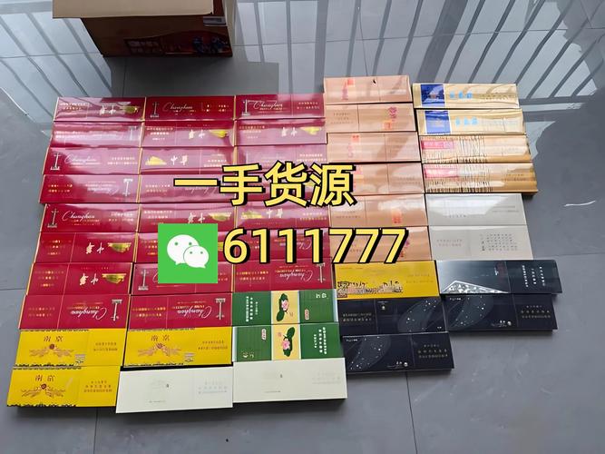 云霄香烟香飘海外，中国烟草品牌迈向世界舞台