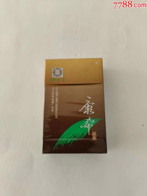 康希香烟是中国市场上的一种香烟品牌，如果您想了解康希香烟的批发信息，以下是一些建议的步骤