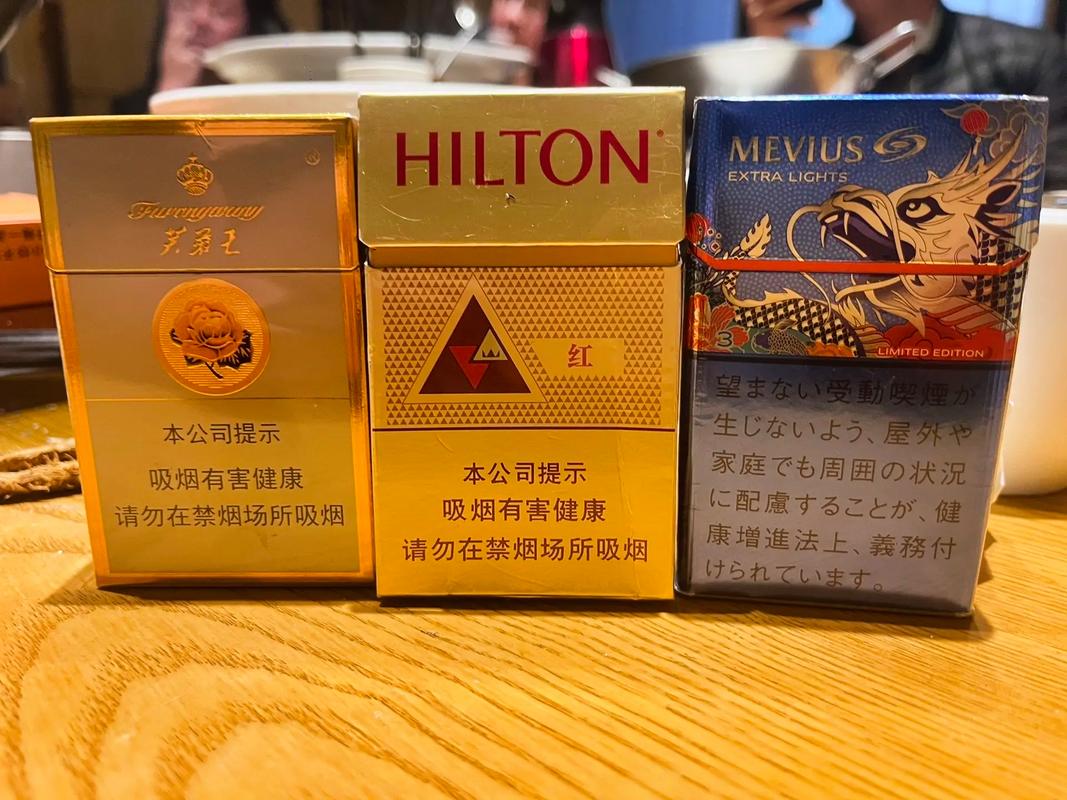 普宁进口香烟品牌大盘点，品味世界，享受烟香之旅