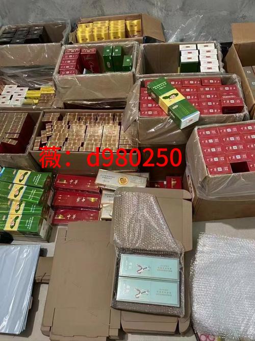 网购香烟批发，省心省力，轻松掌控烟酒市场新商机