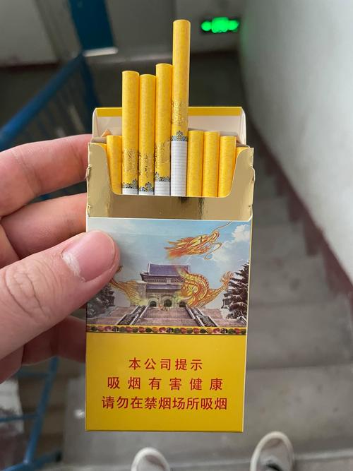 高档细根香烟【高档细根香烟排行榜】