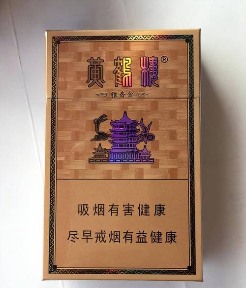 博山收高端香烟的地方(博山收高端香烟的地方有哪些)