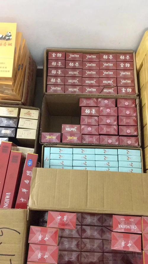 哪里批发香烟的保真好【哪里批发香烟的保真好一点】