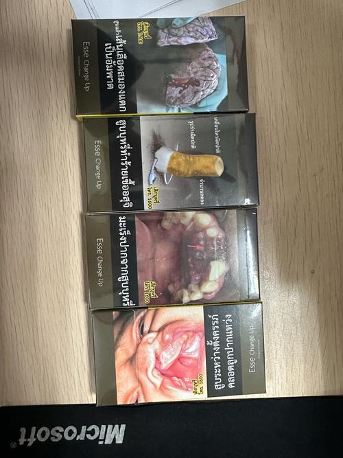 探寻低焦油进口香烟的时尚品味，健康生活新选择