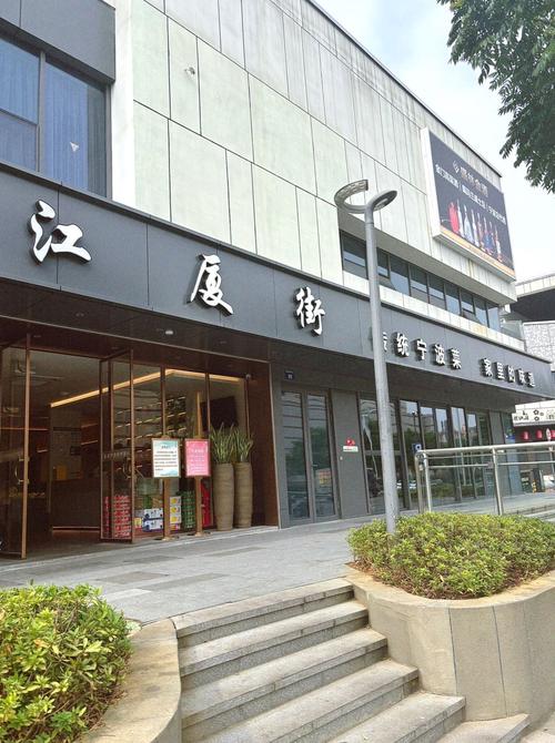 塘厦外烟店【塘厦烟草批发市场】