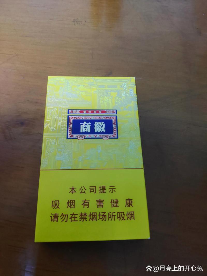 常州武进哪有外烟(常州哪里有外烟卖)
