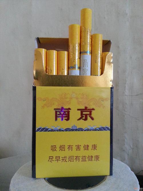 南京香烟，高端品质的象征，品味生活的升华
