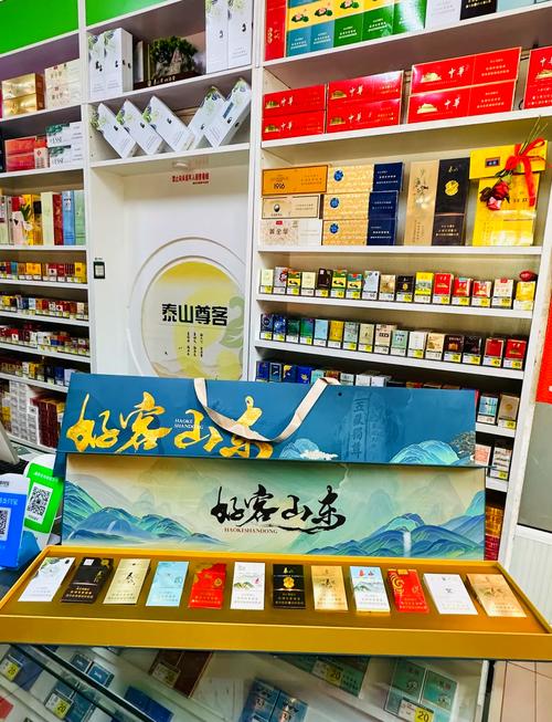 正品客家香烟进货渠道【正品客家香烟进货渠道有哪些】