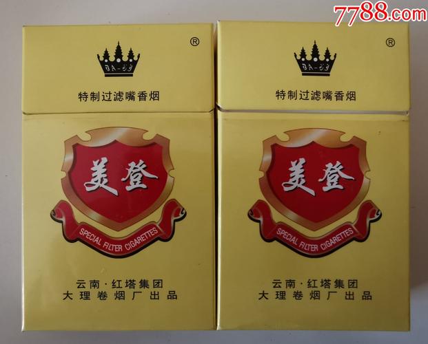 越南代工美登香烟【越南代工美登香烟多少钱】