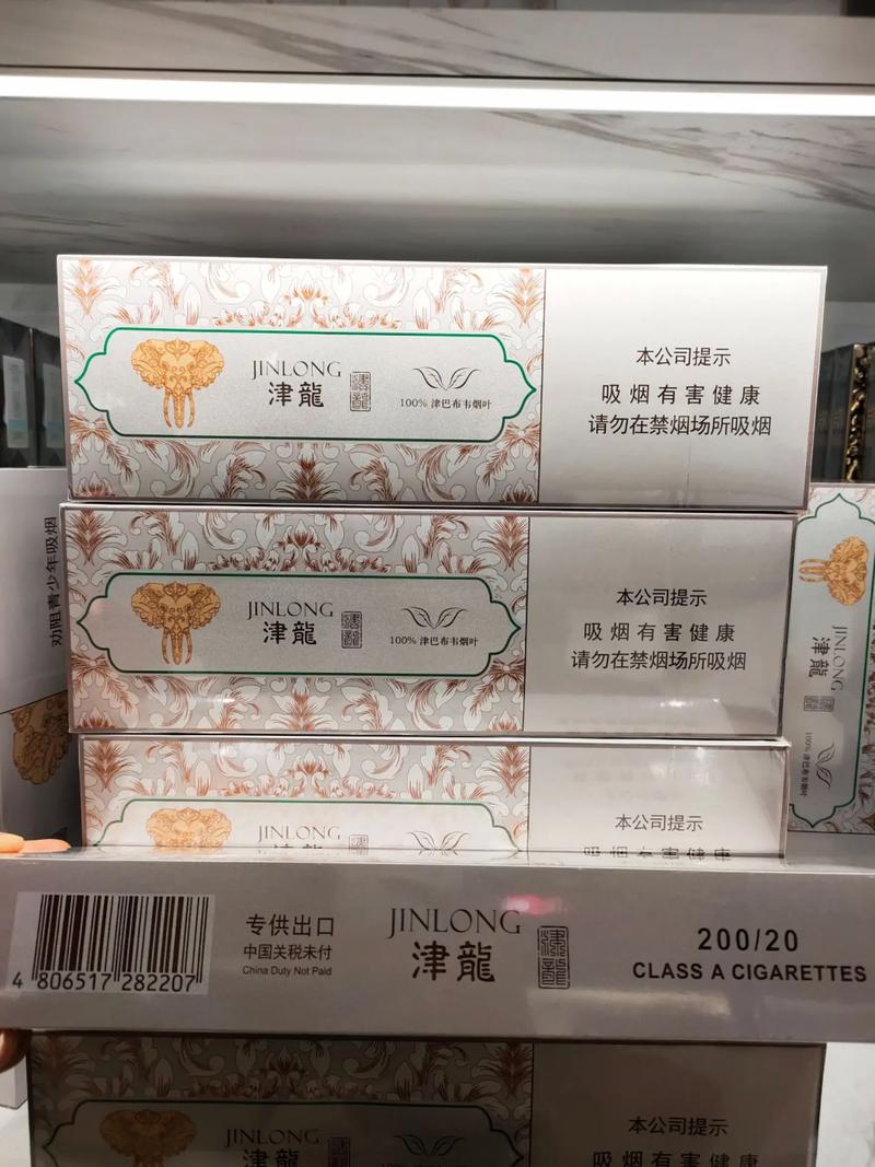津巴布韦烟叶外烟(津巴布韦烟叶外烟有哪些)