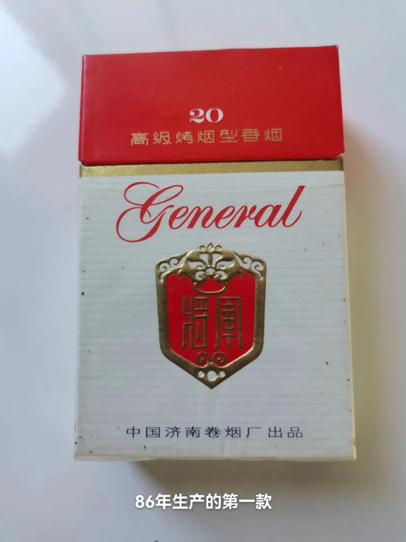 济南哪有进口香烟买(济南哪里有进口烟)