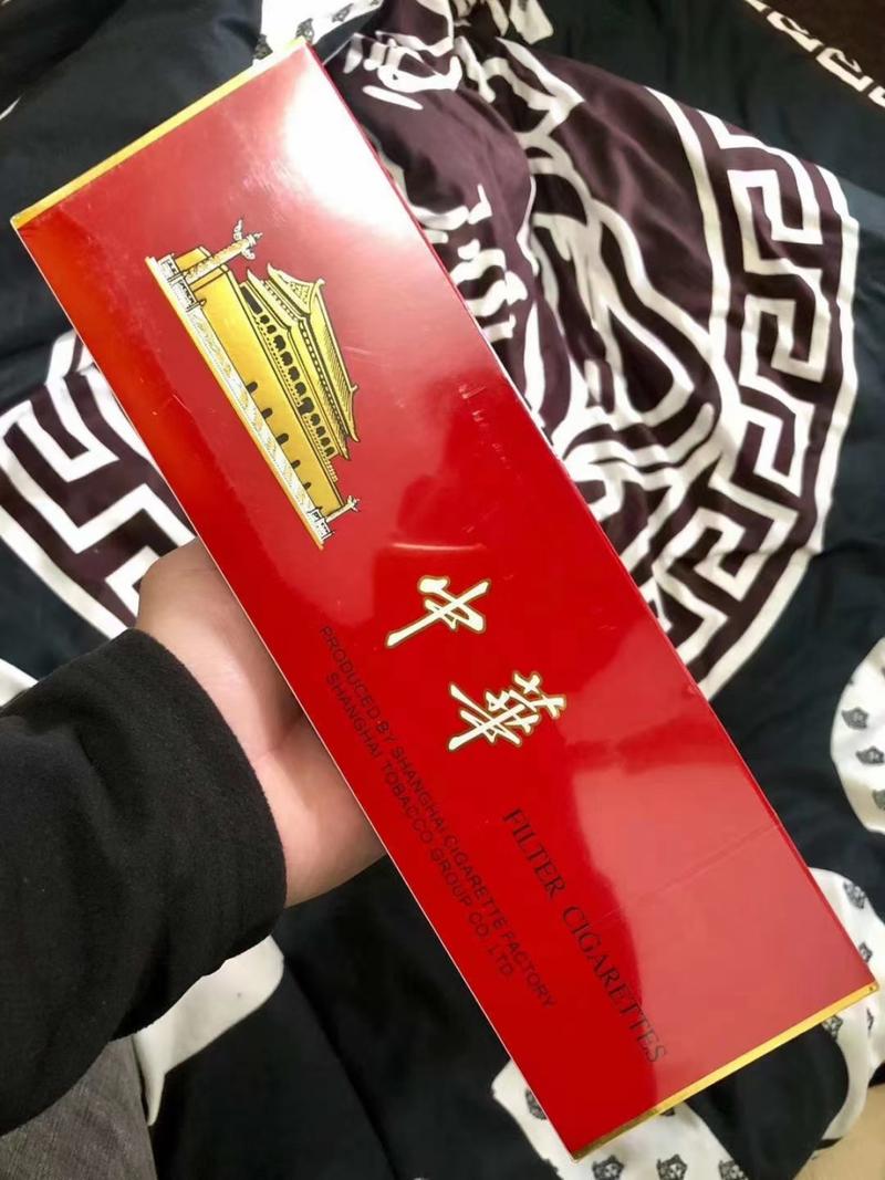 巴厘岛高档香烟【巴厘岛高档香烟有哪些】