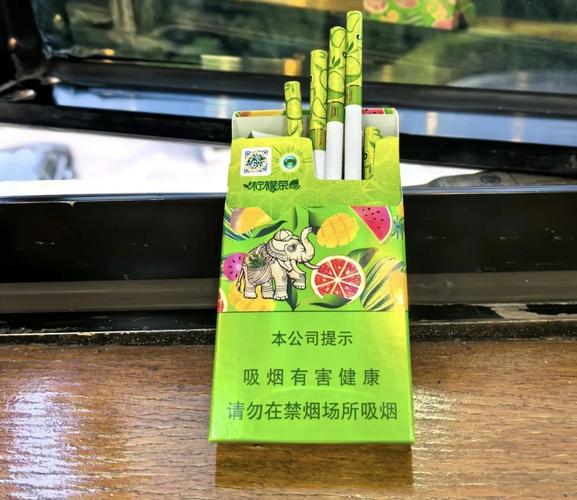 爆珠香烟新出【新款爆珠香烟】