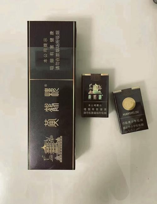 免税黄鹤楼香烟总仓，揭秘国内高端烟叶的储藏宝库
