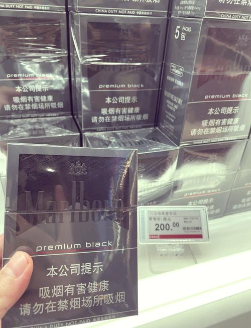 免税赣香烟厂家(赣烟香烟)