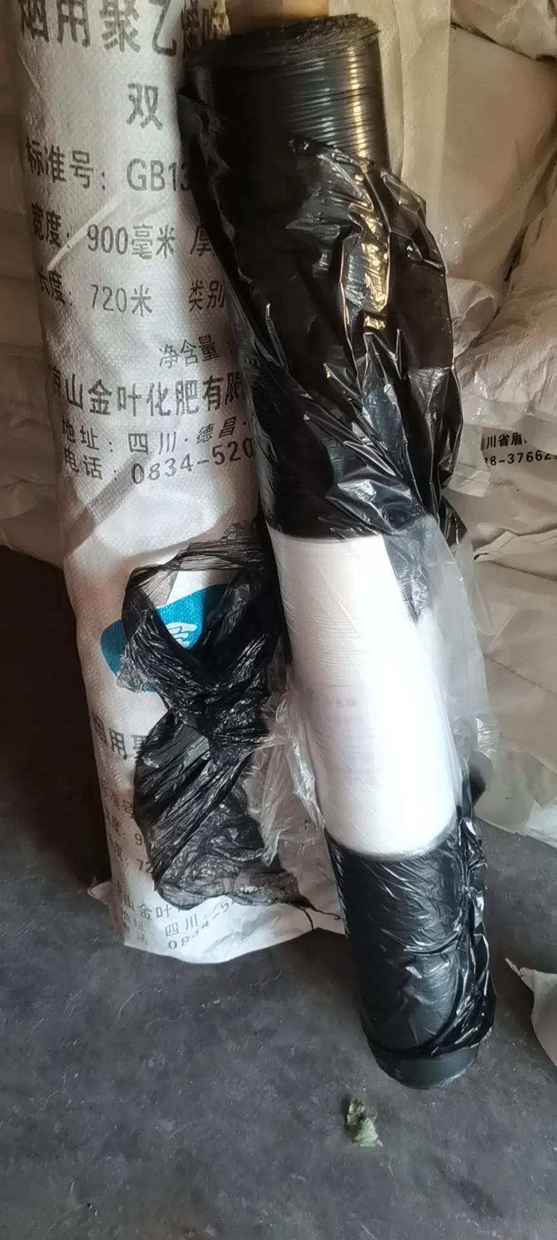 新疆香烟膜批发零售(新疆香烟膜批发零售店地址)