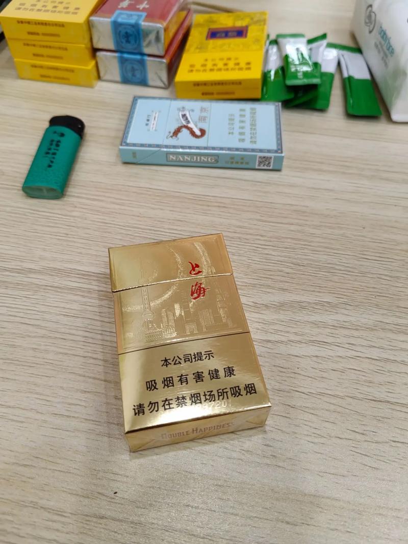 正品上海香烟总仓(上海香烟批发厂家直销)