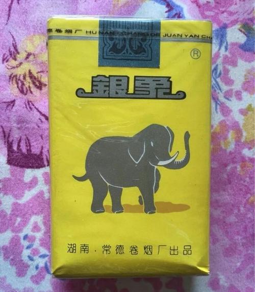 探寻6元银象香烟背后的传奇，揭秘银象厂家的发展历程与品牌魅力