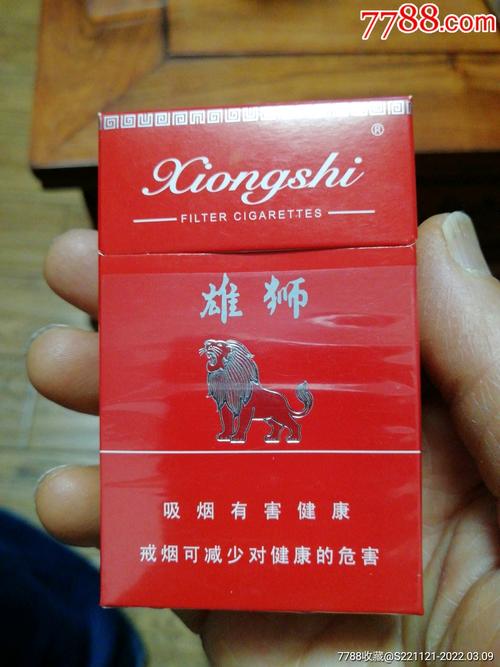 越南代工雄狮香烟货源【雄狮烟代购】
