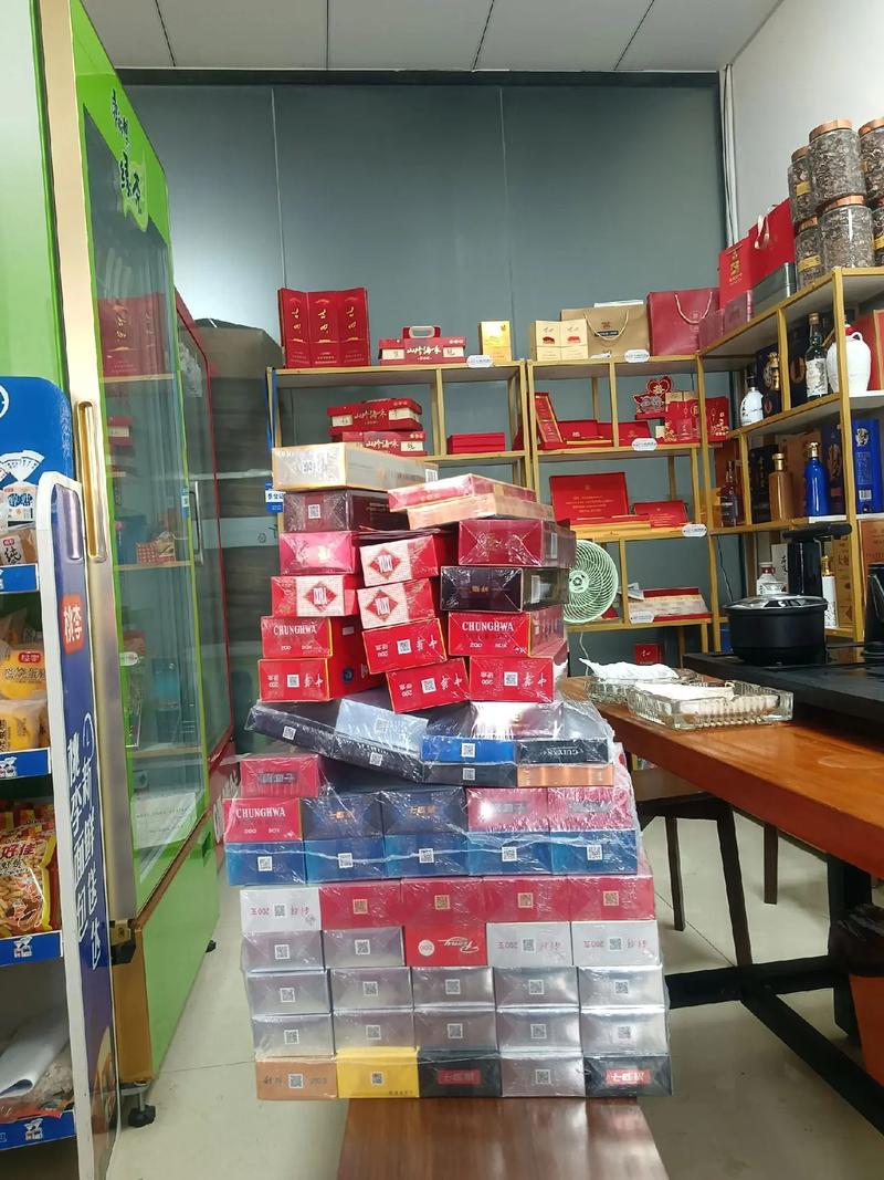 镇江丹徒区高端香烟批发【镇江香烟批发市场地址】