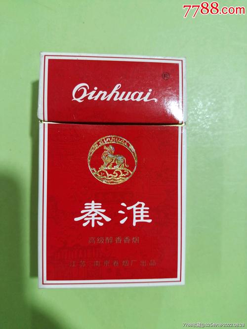 4元秦淮香烟批发【秦淮软蓝烟支】