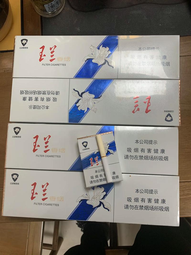 越代玉兰香烟好抽吗(越代玉兰香烟好抽吗知乎)