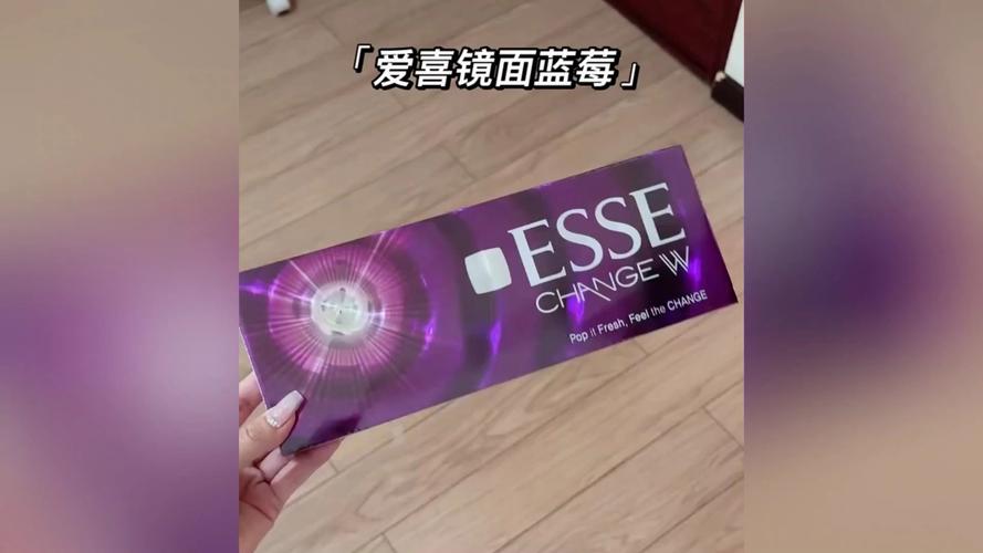紫色包装，神秘诱惑，揭秘外烟界的紫色传奇