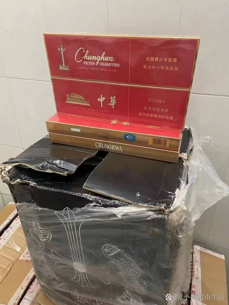 云霄扔香烟钱，一场跨越时空的慈善传奇
